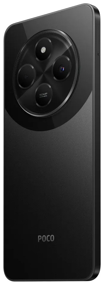 Смартфон POCO C75 6/128 ГБ черный